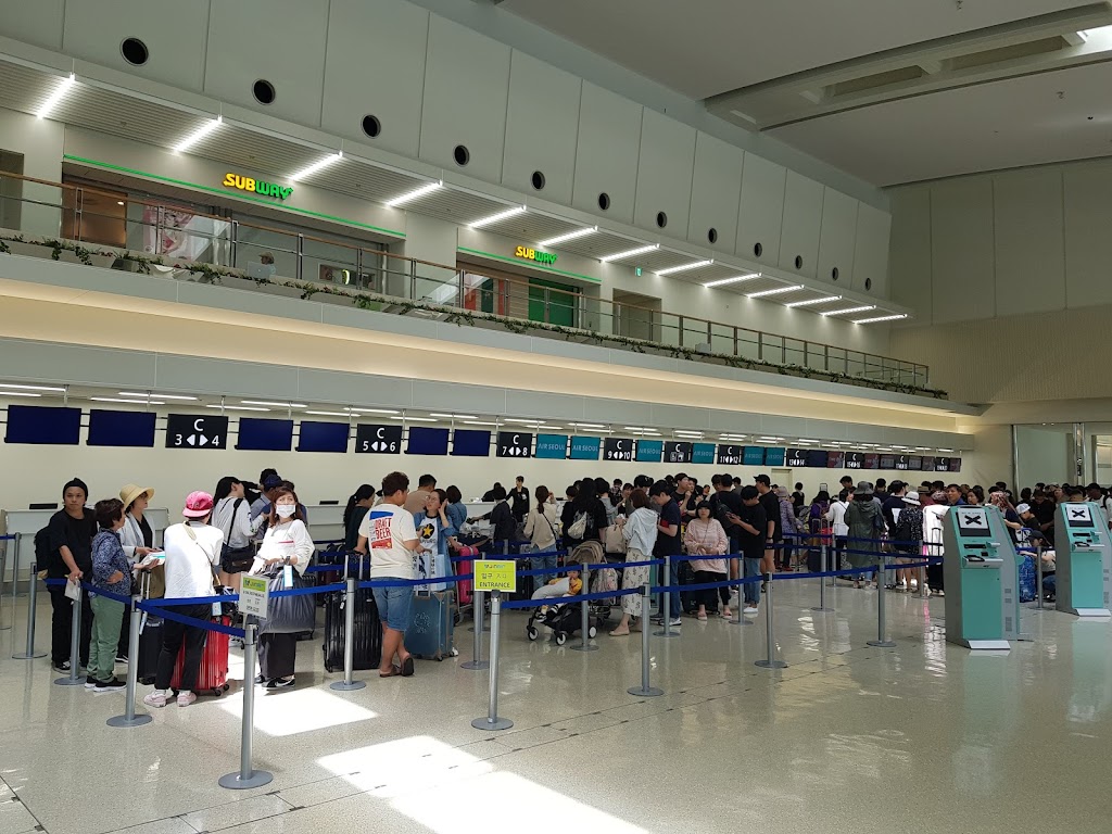 오키나와-나하-국제공항