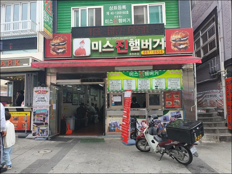 Pyeongtaek-International-Central-Market-hanburger2