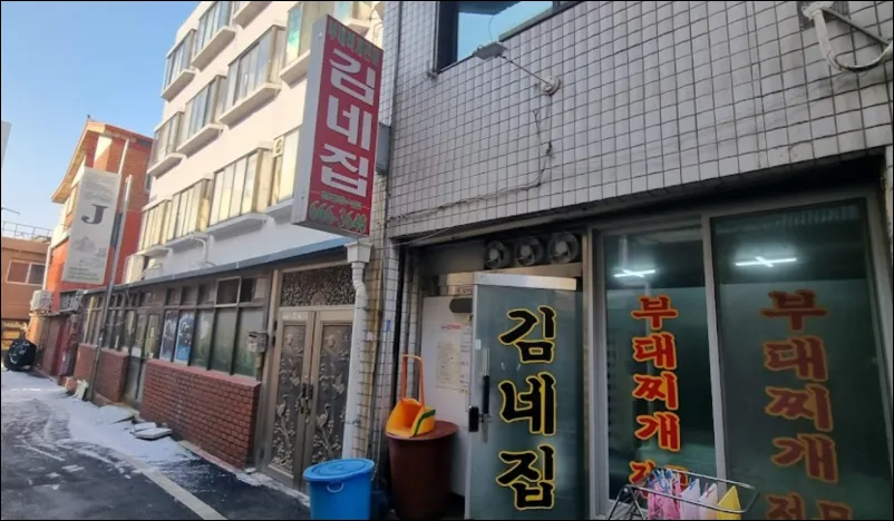 Pyeongtaek-International-Central-Market-Foodegu08