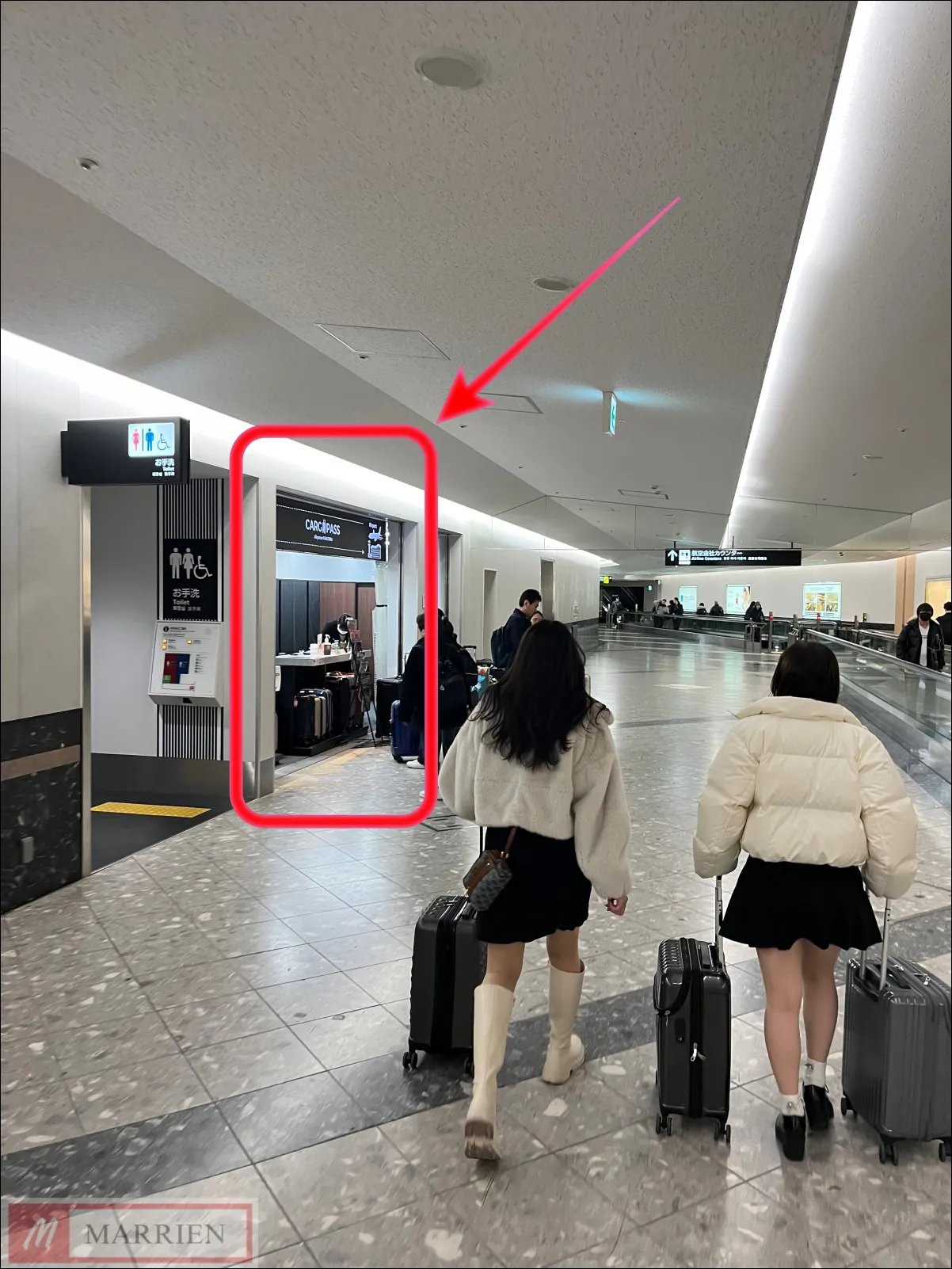 후쿠오카 카고패스 후기(캐리어배송 서비스)