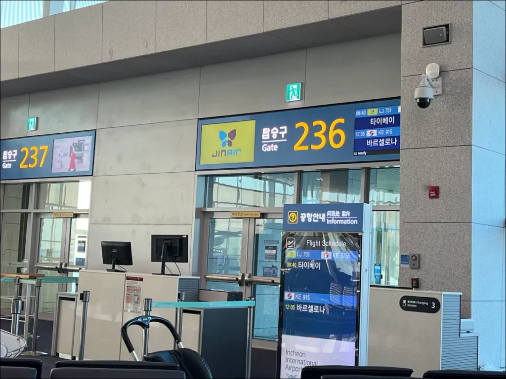 땡처리 항공권 구매 꿀팁! 10만원대 후쿠오카, 오사카, 도쿄, 오키나와 땡처리 항공권 구매 꿀팁! 10만원대 후쿠오카, 오사카, 도쿄, 오키나와