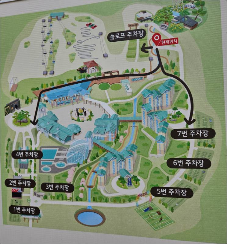 화담숲-주차장-전체-지도