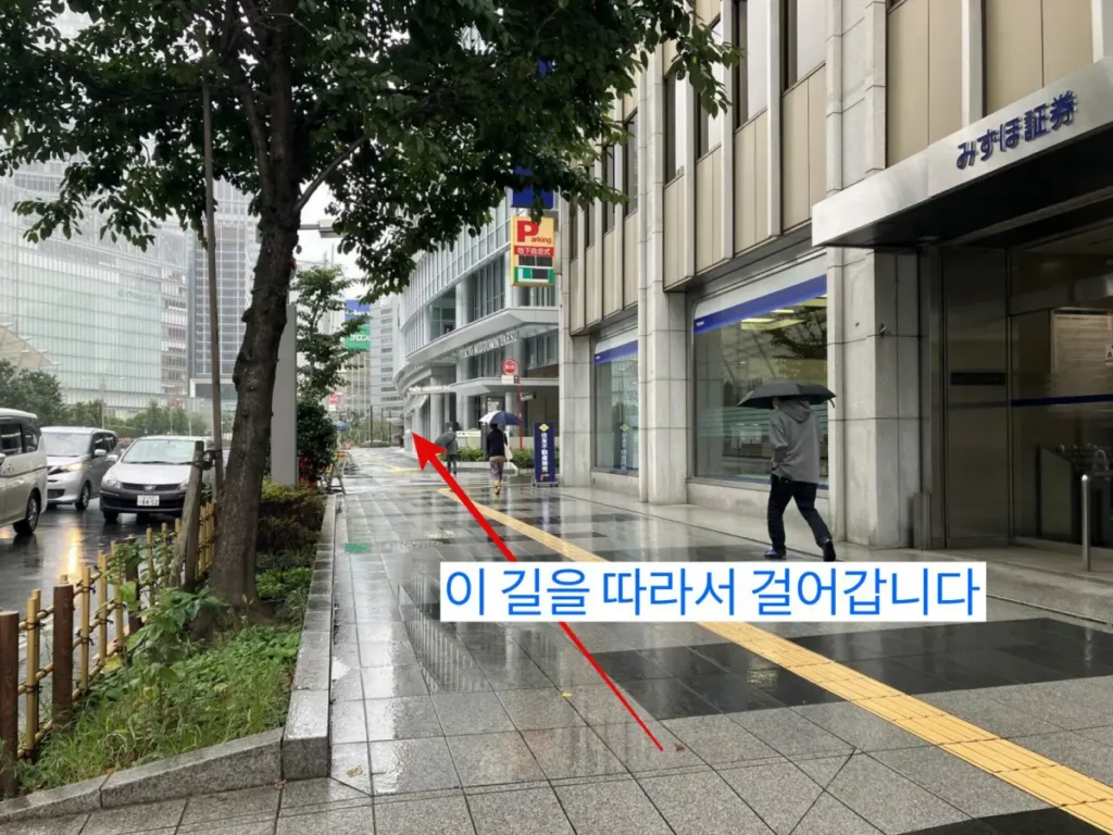 길 따라서 직진하기